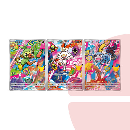 30th Celebration Complete Starter Card Set JAP