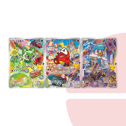 30th Celebration Complete Starter Card Set JAP