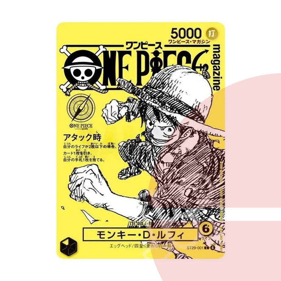 ONE PIECE Magazine Vol. 21 with Promo Included JAP