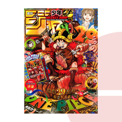 Weekly Shonen Jump 33 2026 with Promo Included JAP
